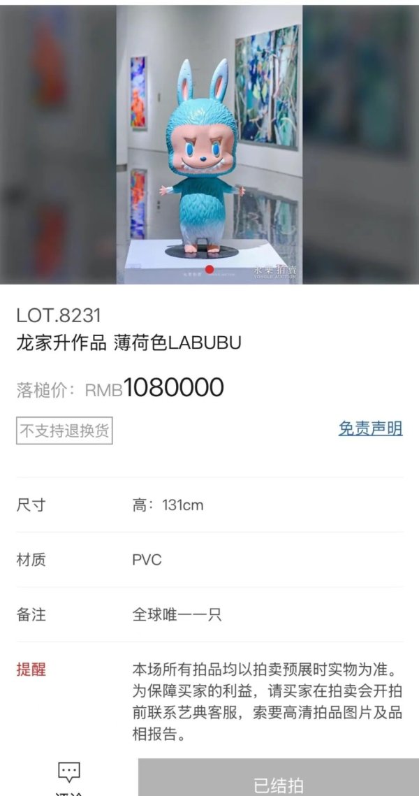 最可靠的证券公司 今夜，无眠