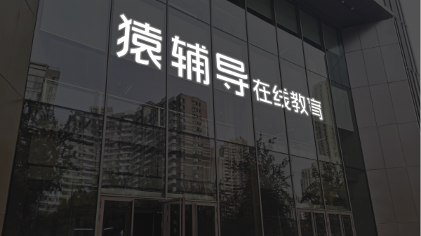 网络在线股票配资 3连板金鹰股份：未涉及固态电池业务